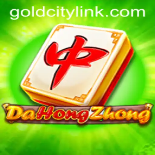 Exploring DaHongZhong: GoldCity’s Embracing of Traditional Gaming